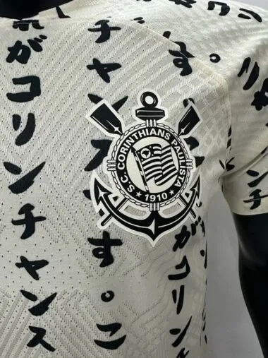 22-23 Corinthians third away player version jersey