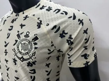 22-23 Corinthians third away player version jersey