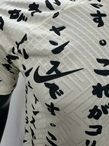 22-23 Corinthians third away player version jersey