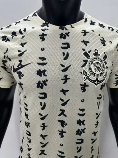 22-23 Corinthians third away player version jersey