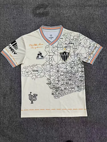 21-22 Atletico Mineiro special jersey