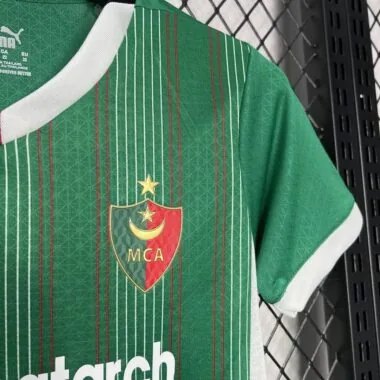 24-25 MC Alger home kid kit