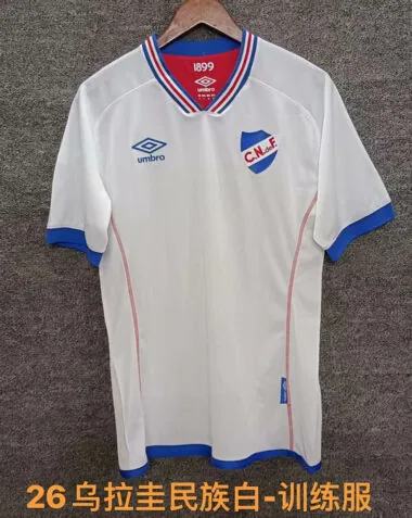 25-26 Uruguay National white training jersey