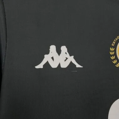 25-26 Hércules CF away jersey