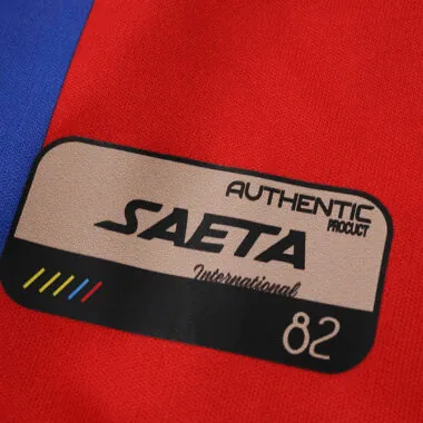 The Republic of Haiti 2026 World Cup Second Away Jersey (S-XXL)