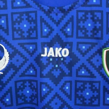 25-26 Uzbekistan Home Jersey