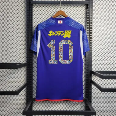 2022 Japan home