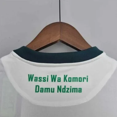 2022 Comoros away