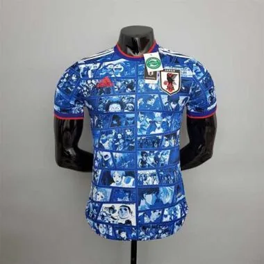 Edición conmemorativa de Japón 2021, versión azul para jugadores