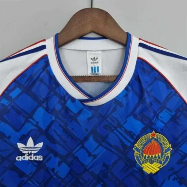 1992 Yoguslavia home