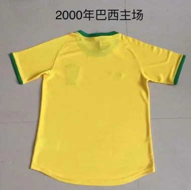2000 Brazil home yellow