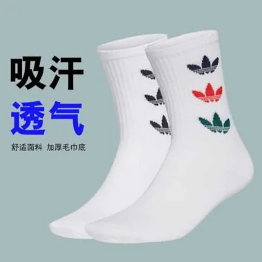 S2三杠纯棉运动袜