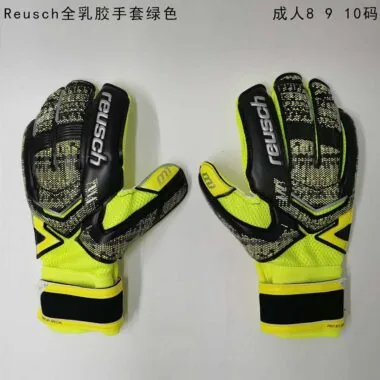 Reusch 全乳胶手套