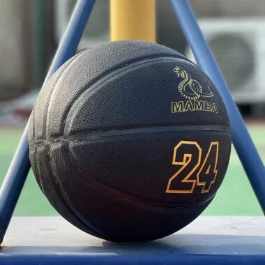 Pallone da basket QX01 Star 7
