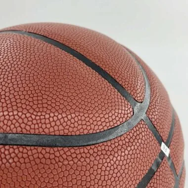 NKL1篮球7号球