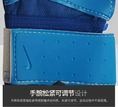 N8半乳胶手套