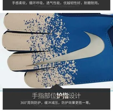 N8半乳胶手套