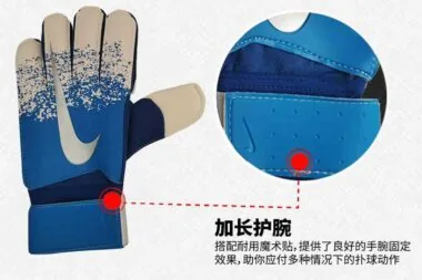 N8半乳胶手套