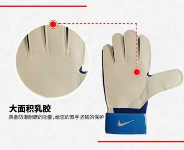 N8半乳胶手套