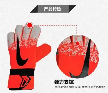 N8半乳胶手套