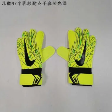 N7半乳胶手套