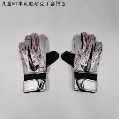 N7半乳胶手套