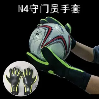N4款MTE守门员手套