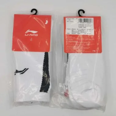 Calcetines deportivos blancos LN5 CBA