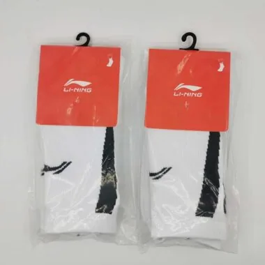 Calcetines deportivos blancos LN5 CBA