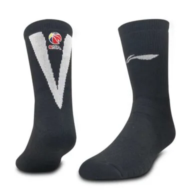 Calcetines deportivos blancos LN5 CBA