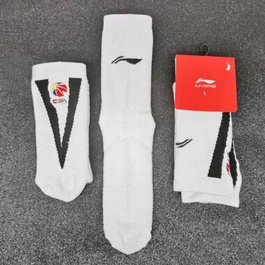 Calcetines deportivos blancos LN5 CBA