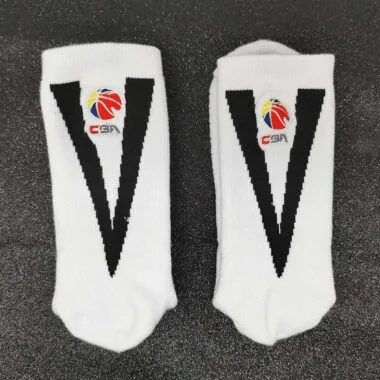 Calcetines deportivos blancos LN5 CBA