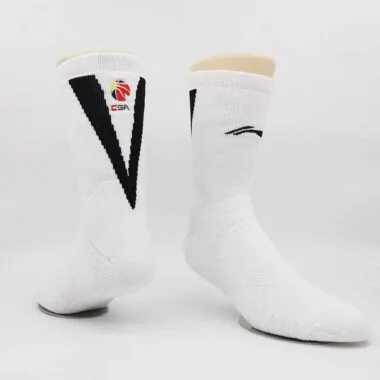Calcetines deportivos blancos LN5 CBA