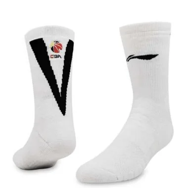 Calcetines deportivos blancos LN5 CBA