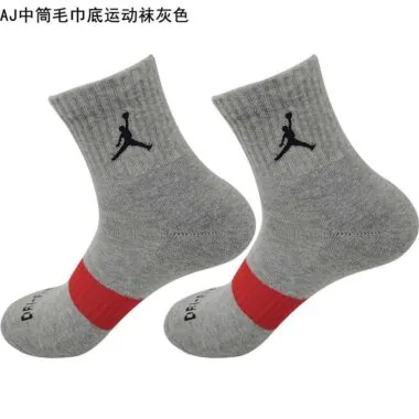 AJ毛巾底运动袜