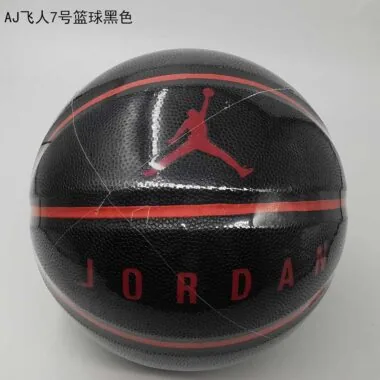 AJ飞人7号篮球