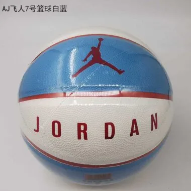 AJ飞人7号篮球