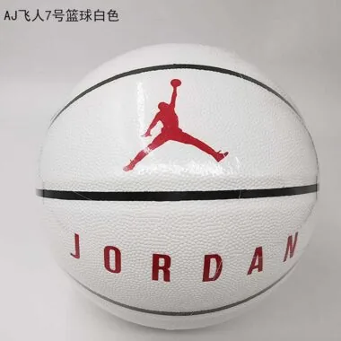 AJ飞人7号篮球