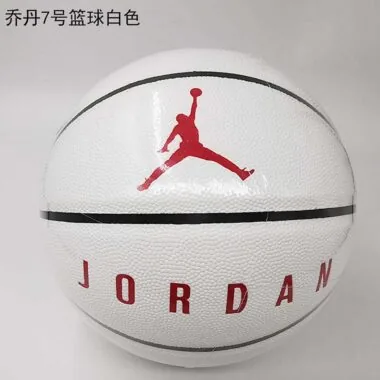 AJ飞人7号篮球