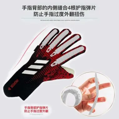 Guantes de portero A18 Falcon - con protectores para los dedos, talla 8910