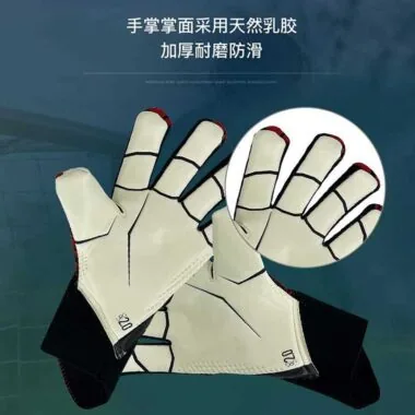 Guantes de portero A18 Falcon - con protectores para los dedos, talla 8910