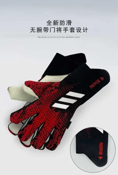 Guantes de portero A18 Falcon - con protectores para los dedos, talla 8910