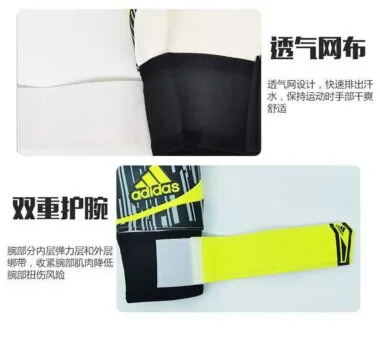 A15阿迪半乳胶手套 （带护指）