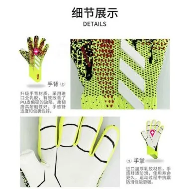 Guantes de portero A12 Adidas PRADETOR - sin protectores para los dedos