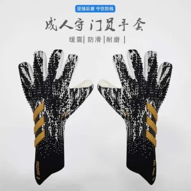 Guantes de portero A12 Adidas PRADETOR - sin protectores para los dedos