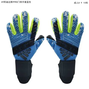 A9 阿迪PPRO门将手套