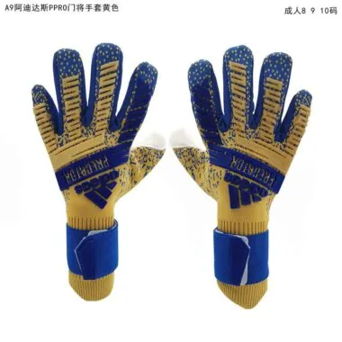 A9 阿迪PPRO门将手套