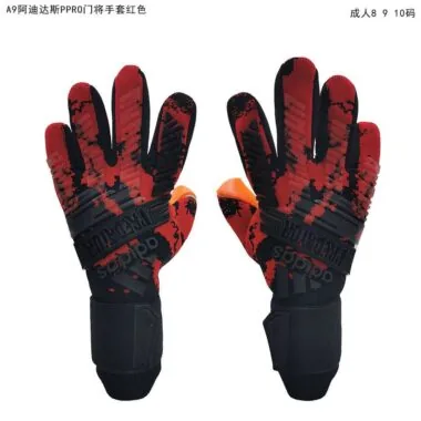 A9 阿迪PPRO门将手套