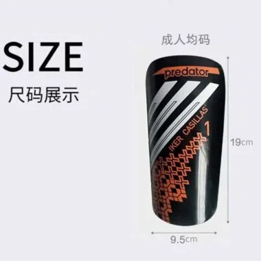 A2阿迪优质护腿板
