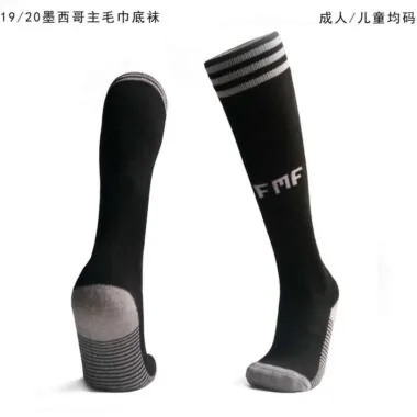 2022新款国家队毛巾底袜（有总图）GJ02